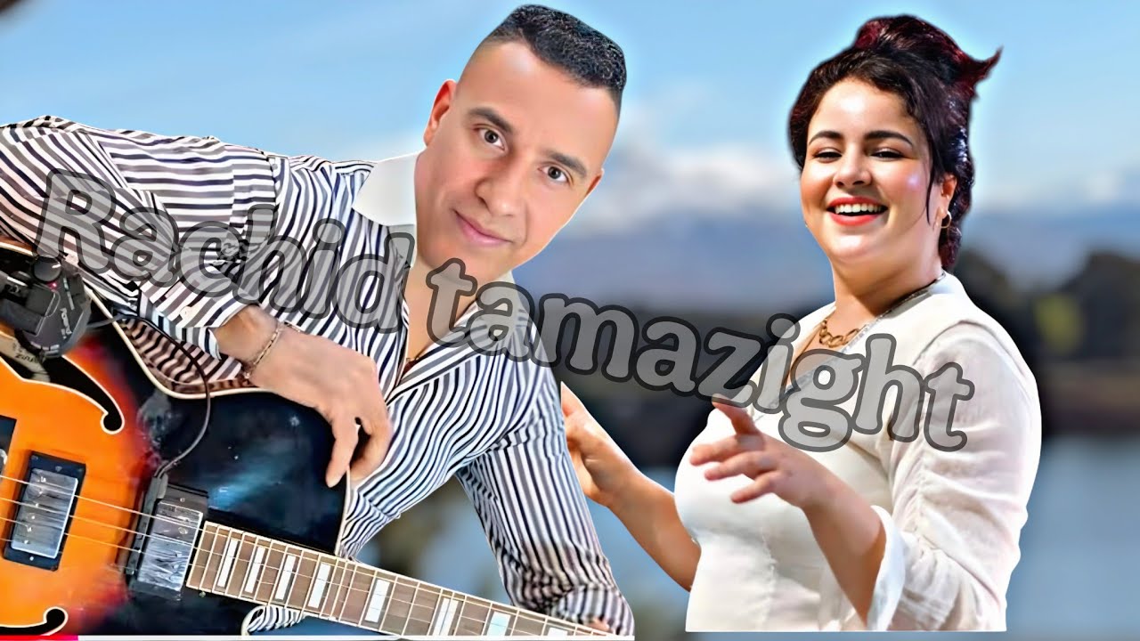 أحلـى ماغنى نجـم الريشـة الذهبيـة نجيـب بني ملالnajib beni mellelفي كشكول من الجيل الذهبي ايقاع روعة