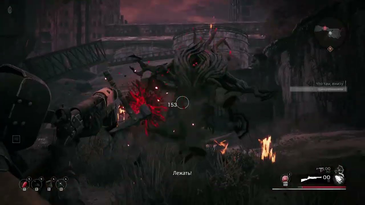 Remnant: From the Ashes