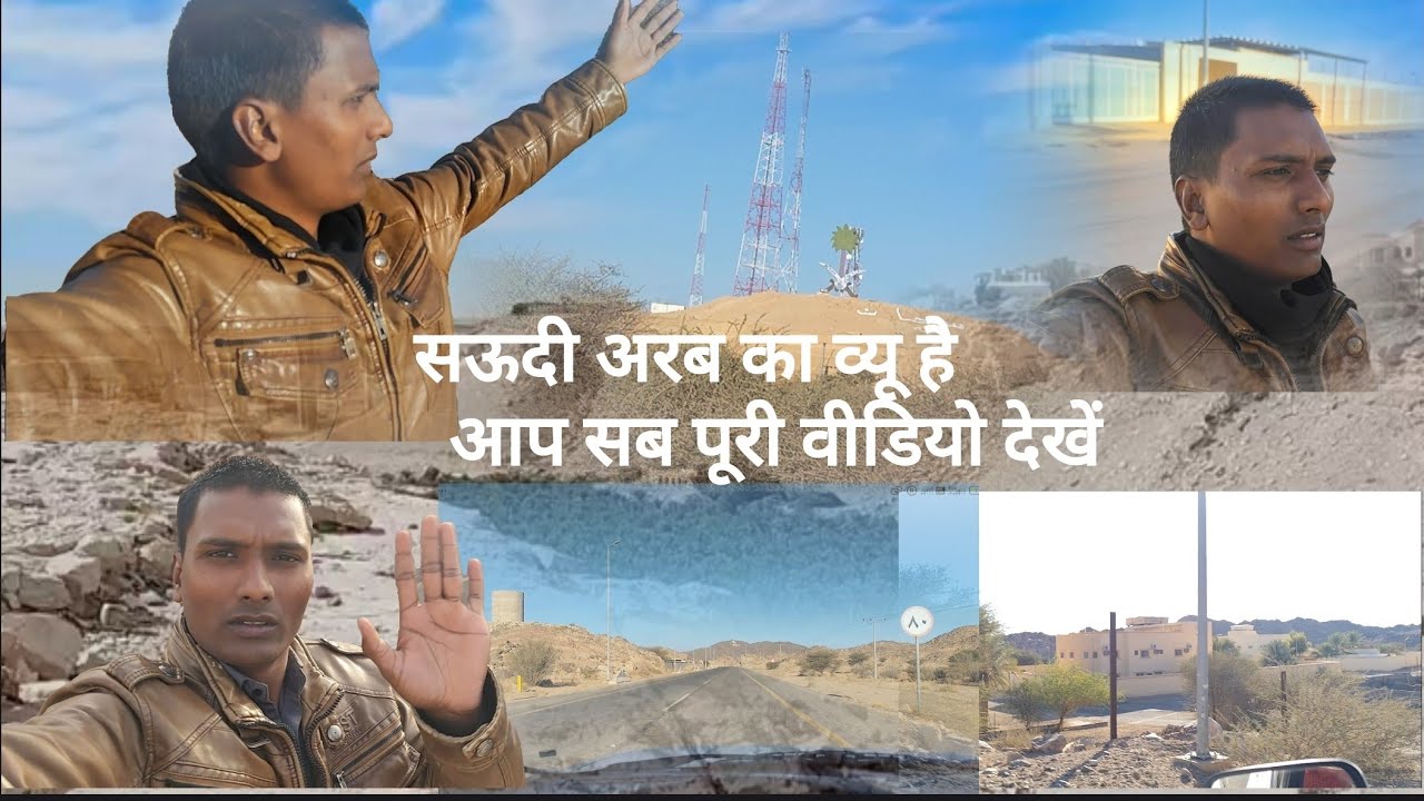  हमारा नया ब्लॉक ए चुका है आप लोग देखें आपको अच्छा लगे तो लाइक करें और सब्सक्राइब करें करेन भाई_💫🙏👍