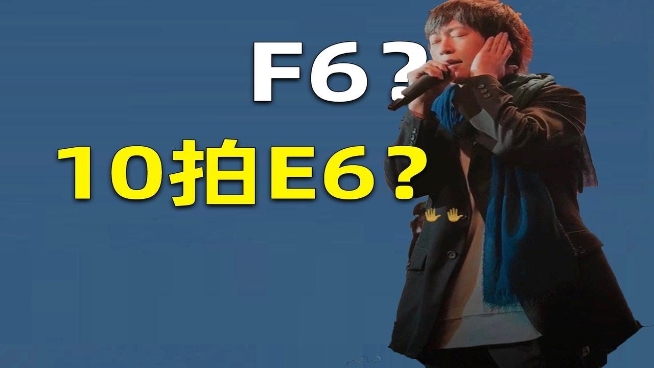 【吃瓜sp22】五月天&ldquo;假唱事件&rdquo;完整复盘！（截止巴黎演唱会）