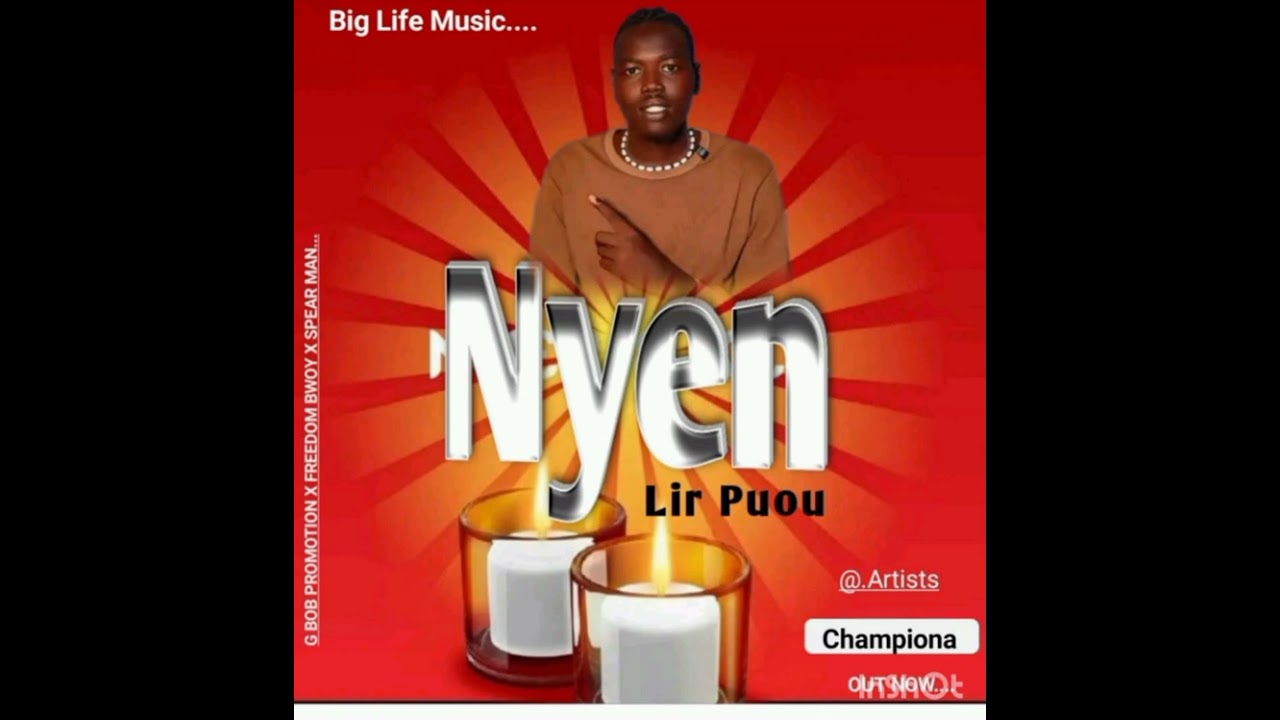 nyen lir piou by Championa official audio south Sudan music 2025 🇸🇸