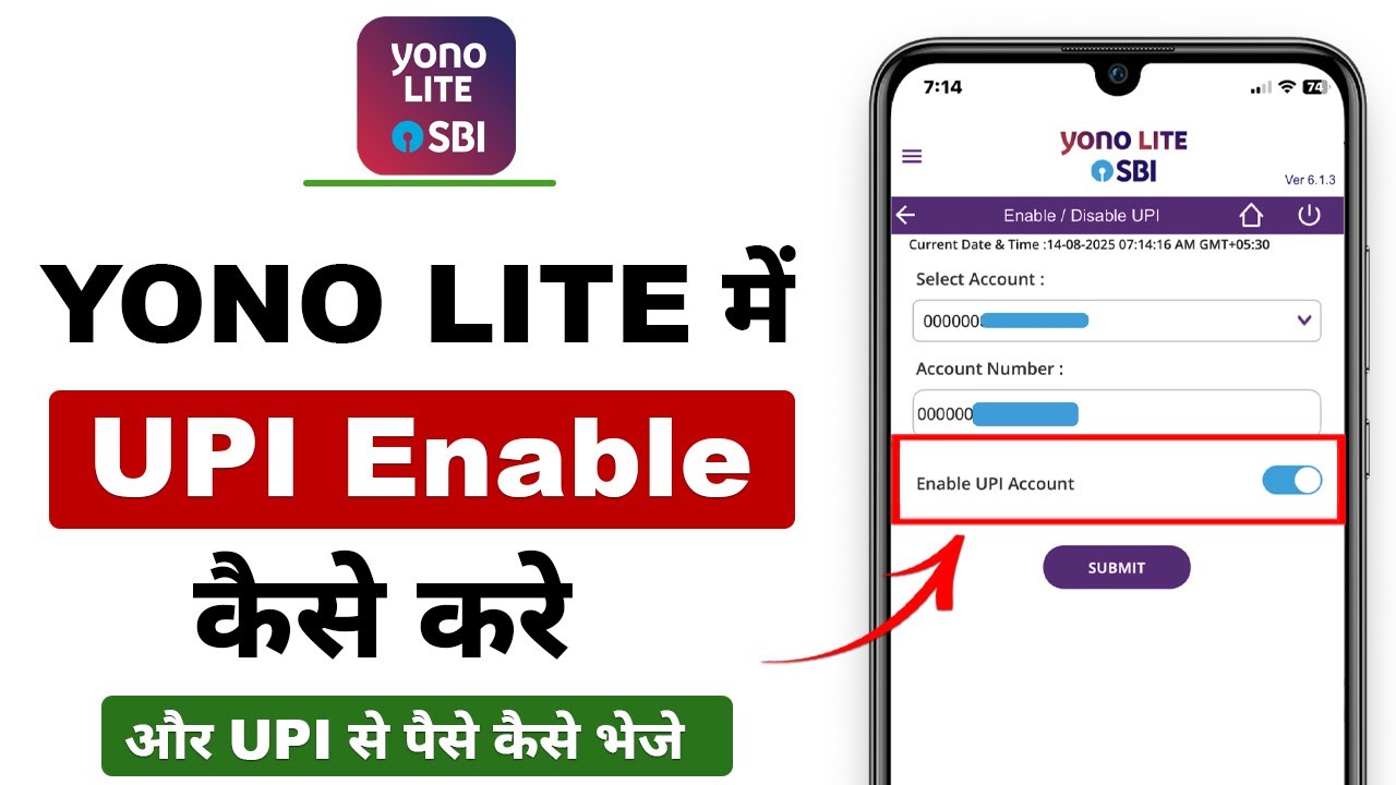 YONO LITE SBI Me UPI Enable Kaise Kare | How To Enable UPI in YONO LITE SBI