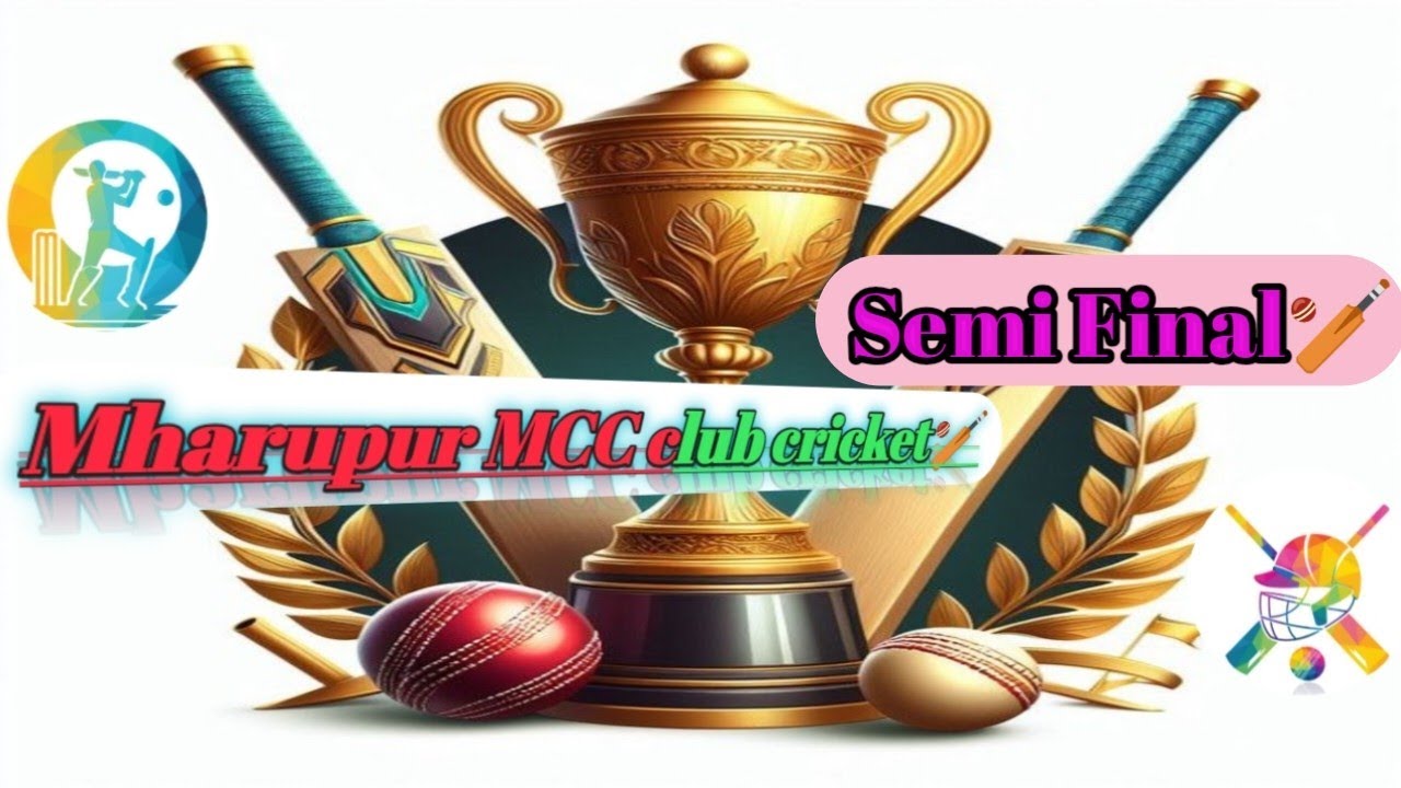 #Maharupur VS yasinpur#sonu 11 Final Match🏆✨️🥈