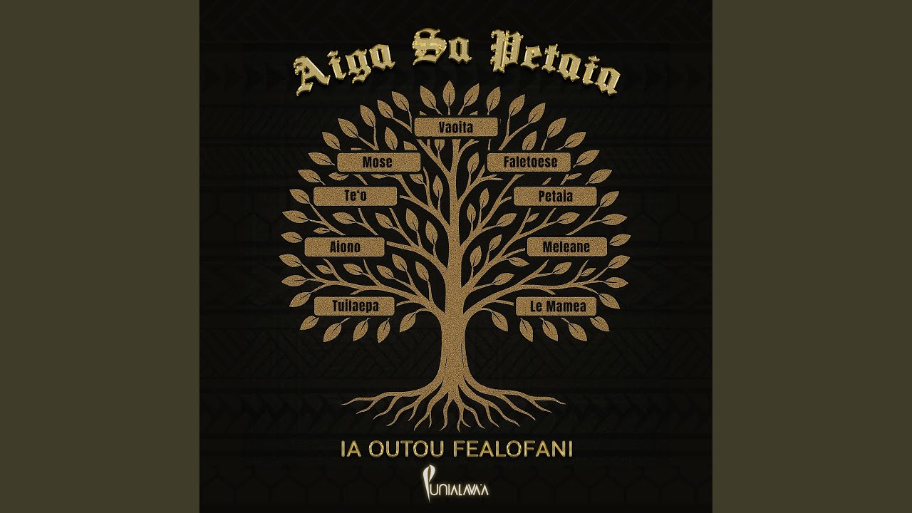 Aiga Sa Petaia