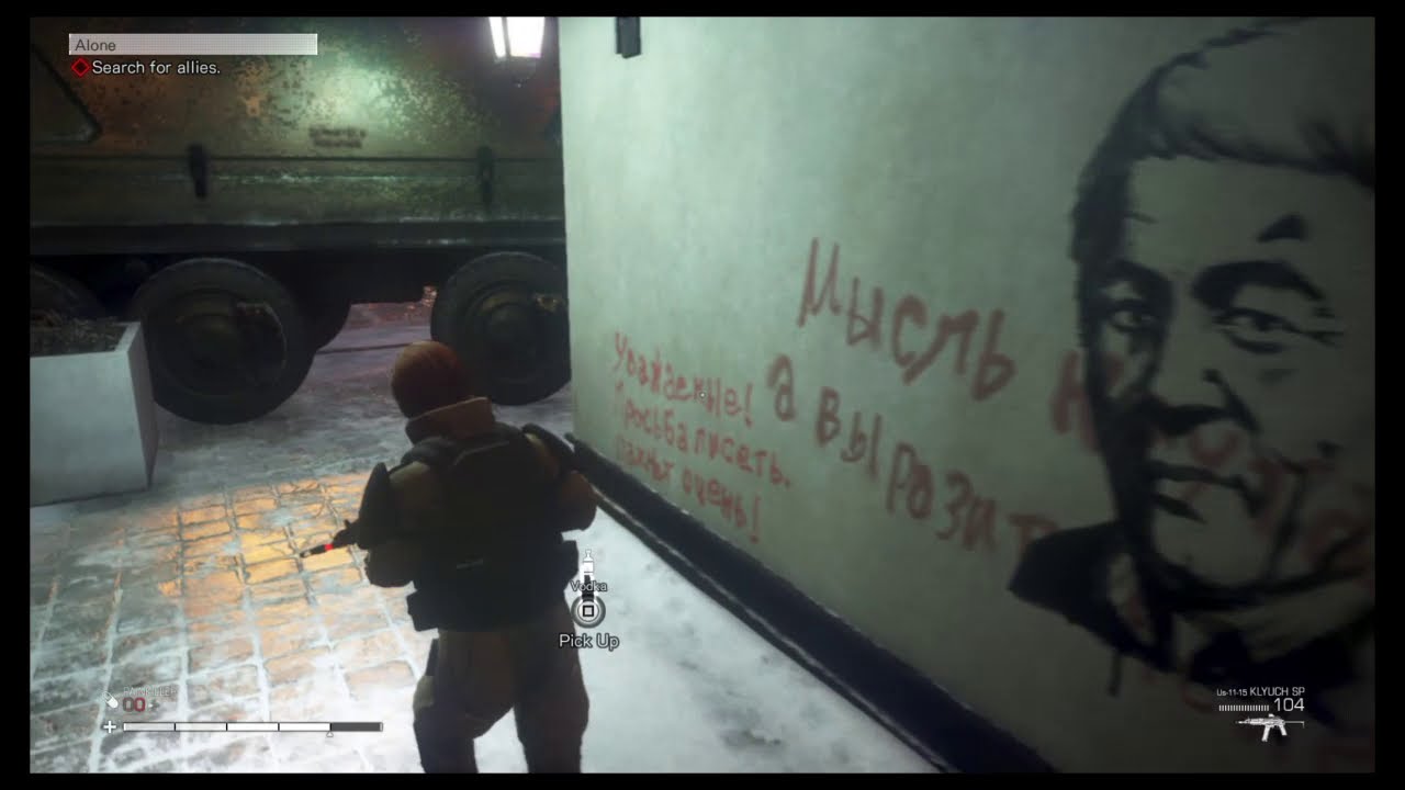 LEFT ALIVE - Chapter 1 (Walkthrough) All Archives [FREE GAMEPLAY]