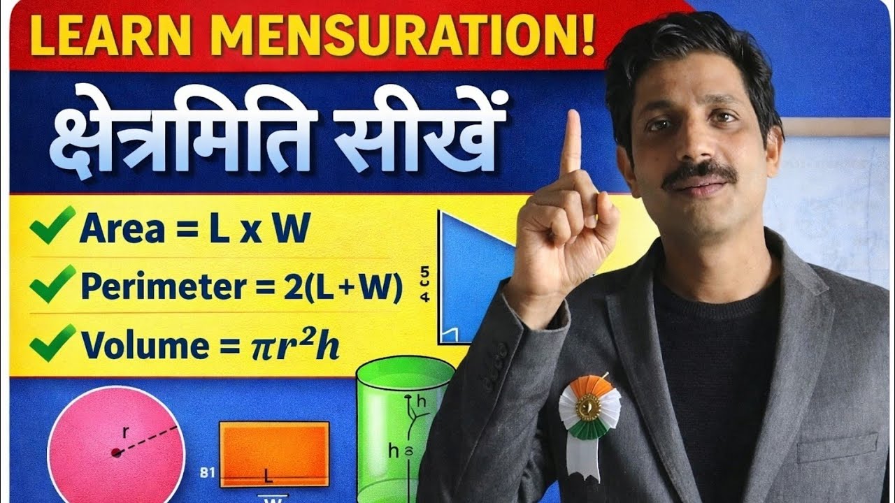 mensuration part 2