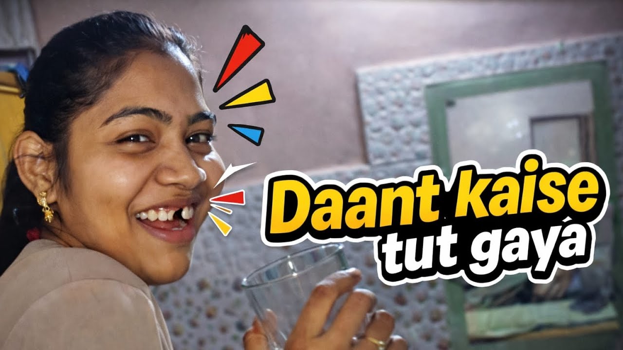 Gunnu ka Daant kaise tuta 😰
