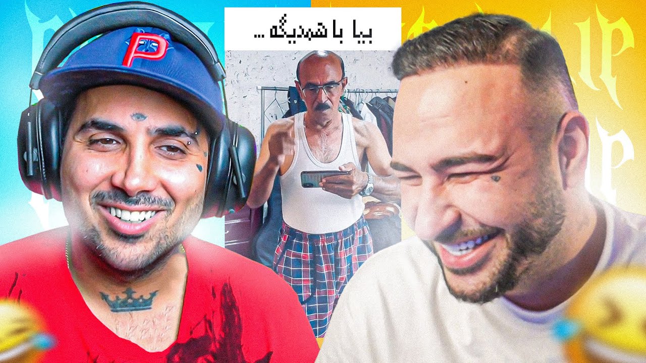 TRY NOT TO LAUGH WITH PUTAK 😂🔥❌ چالش سعی کن نخندی با مجازات