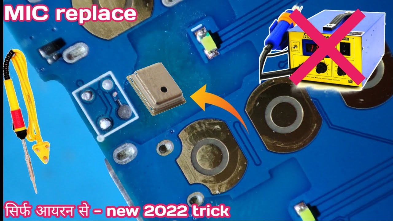 jio 220b mic jumper solution | All digital mic replacement | jio f220b mic way |f220b mic chang