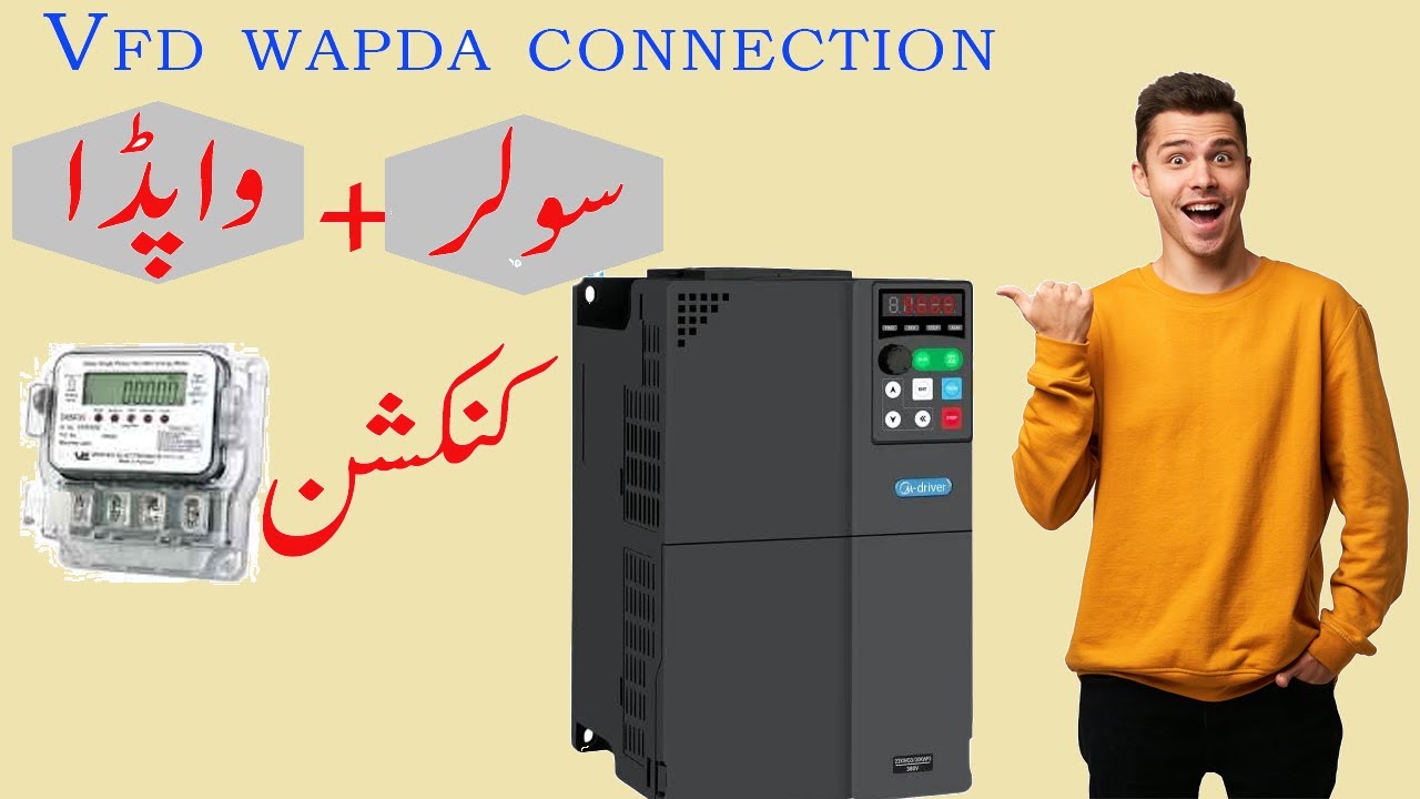 wapda connection with vfd || Vfd wapda shairing connection || vfd wapda shairing