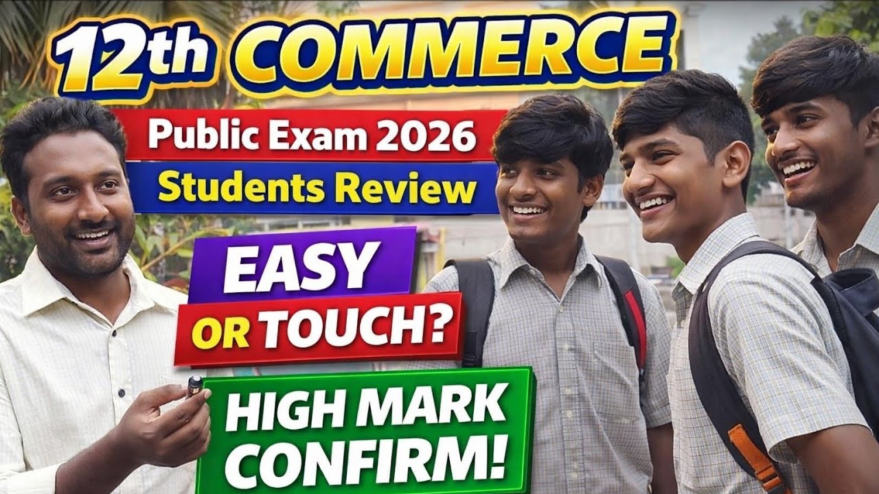 12th Commerce Public Exam 2026 Answer Key 🔥 Full Paper Solutions + Students Review 😱 Easy or Tough?