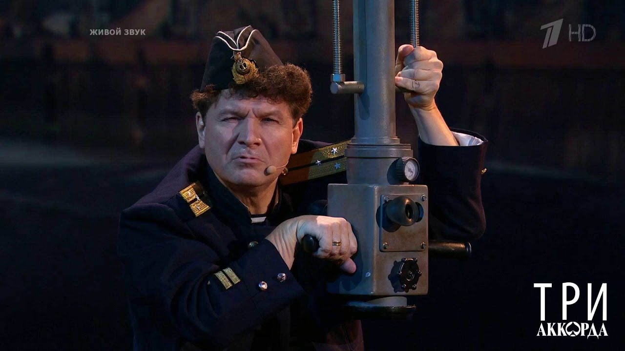 Сергей Минаев - 