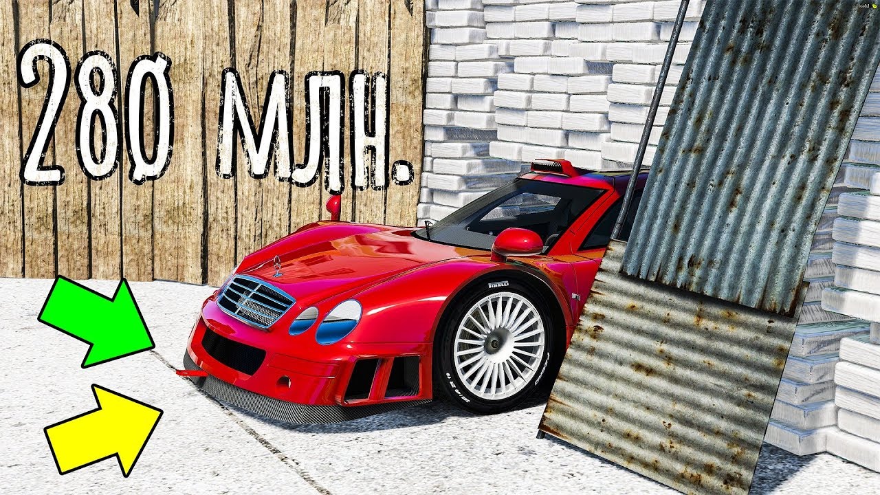 НАШЕЛ БЕЗУМНО ДОРОГОЙ Мерседес CLK GTR В GTA 5 ONLINE! БИТВА АВТОУГОНЩИКОВ ГТА 5
