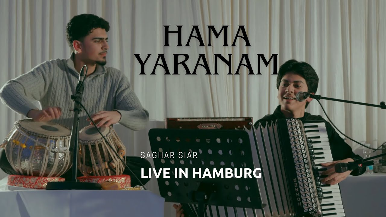 Saghar Mahbubi - Hama Yaranam - همه یاران ام | Live 4K