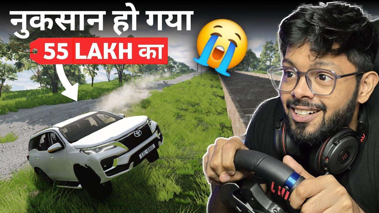 TOYOTA FORTUNER DURABILITY TEST - AFKaman