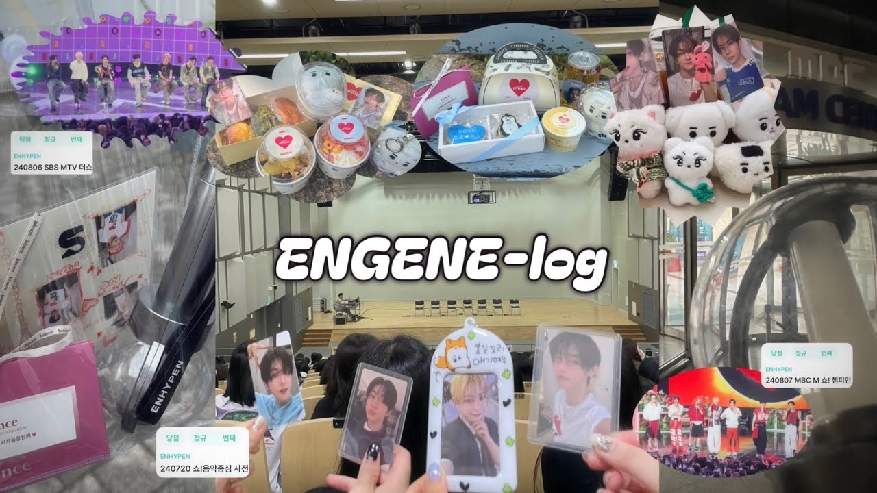 [엔진로그] 인생 첫 사녹 브이로그🤩 | 엔하이픈 XO 음중 • 브힛백 더쇼, 쇼챔 사녹 + 미니팬미팅 후기 | ENHYPEN • 밤샘 • 미팬올출 | ENGENE VLOG