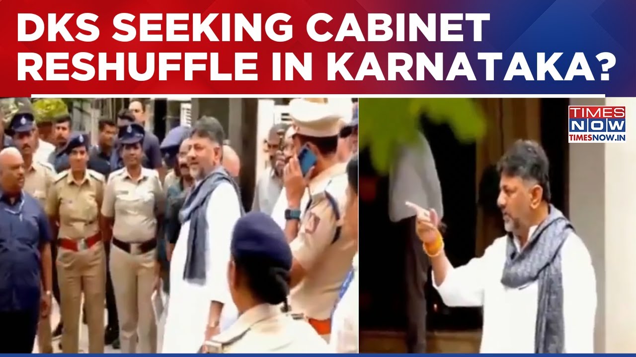 Karnataka Power Tussle: DK Shivakumar Seeks Cabinet Reshuffle? Says 'Old Guard Can't Stay Forever'