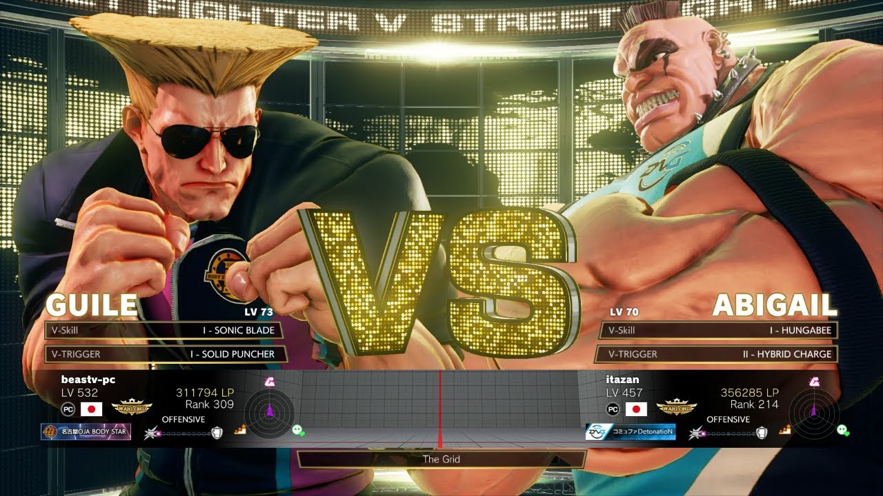 SFV Champion Edition 🔥 Daigo (Guile) Vs itazan (Abigail) 🔥 Online Match's 12-03-2022