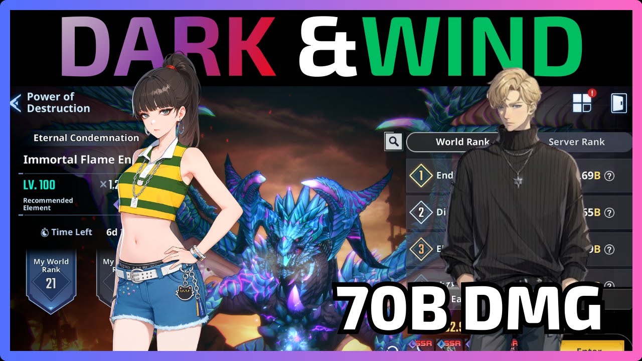 Power of Destruction🐉[Hard Mode] - 🌚Dark🌚 - 🌀Wind🌀 - 70b+ ~ | Solo Leveling:Arise