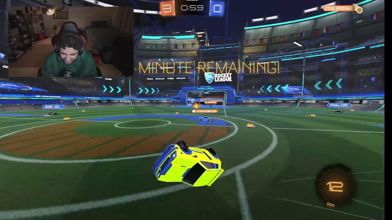 #شاهي_بارد