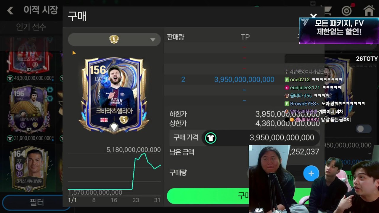 원상이 계정에 굴리트 10진 써봐야겠지??