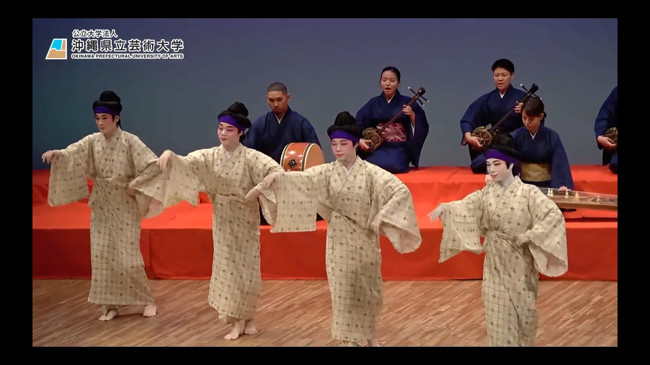 【ライブ配信】第36回沖芸祭１日目11/2奏楽堂