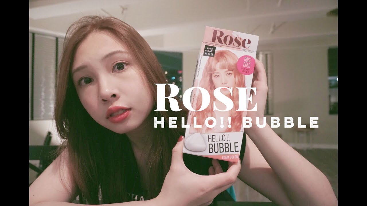 ROSE hello bubble foam colour review