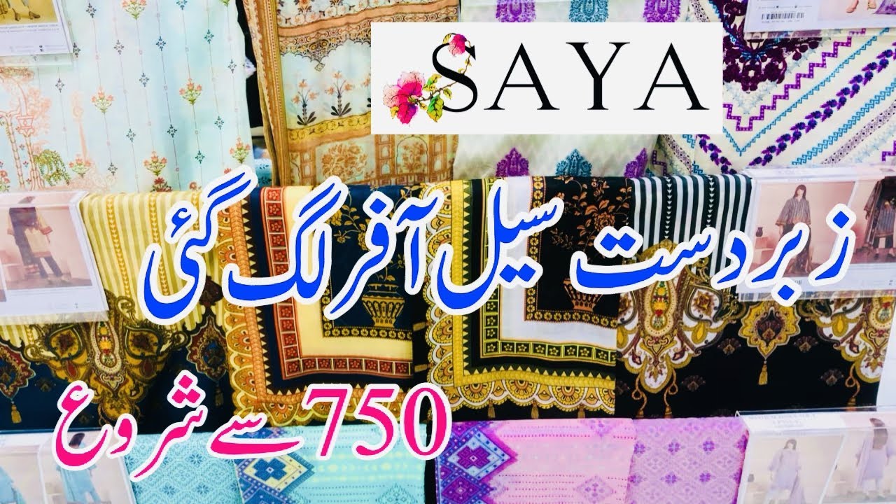 Saya mid summer sale 2022 | Saya up to 40% off | Saya sale today