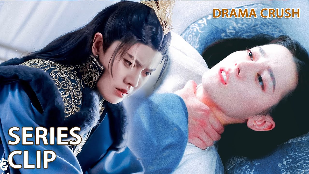 霸總長意掐著脖子把不聽話的雲禾按倒在床上，壓在身下狠狠訓服，強行讓她成為自己的女人…| 驭鲛记之恰似故人歸 The Blue Whisper | 迪麗熱巴 任嘉倫