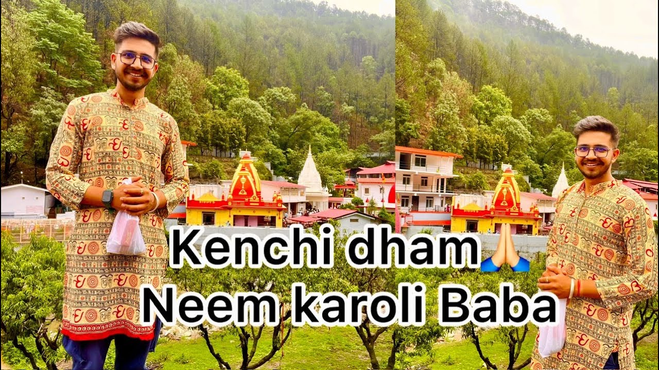 Kainchi Dham Neem Karoli Baba|Complete information |Chandigarh to Kainchi Dham