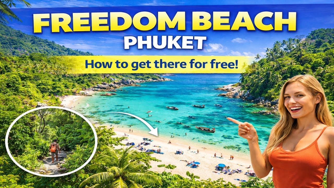 Пляж Freedom Beach на Пхукете – бесплатный доступ – самый красивый пляж Пхукета.
