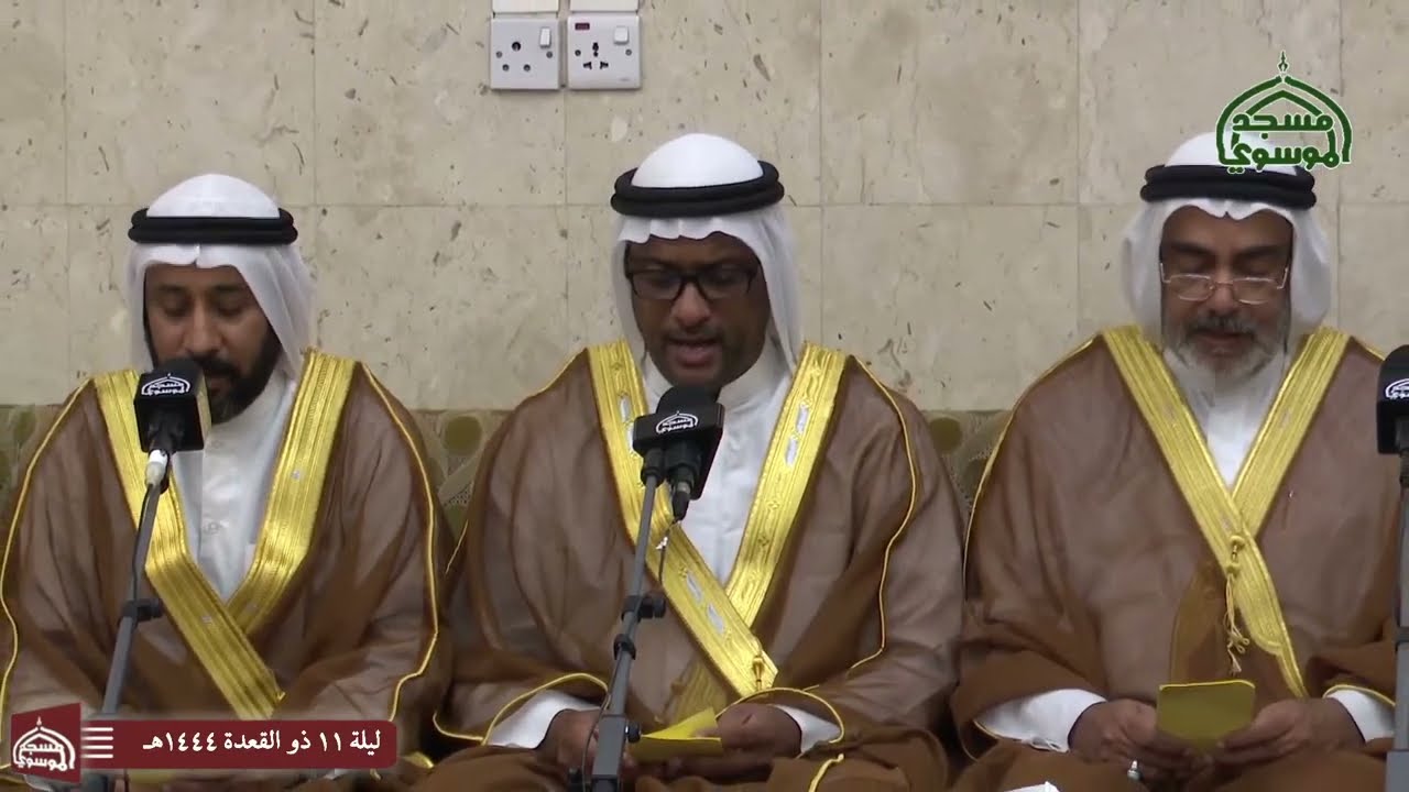 مديح مولد مولانا الامام الرضا(ع)ليلة11 ذو القعدة1444من ديوان المرحوم المبرور السيد علي الموسوي(اع)