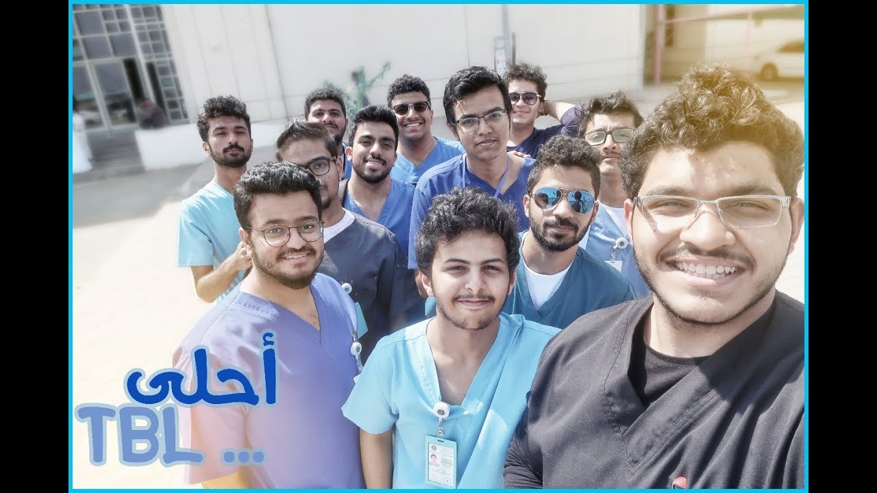 #كيف_يذاكر طالب الطب 💔 | #اليوم_العالمي_لمكافحة_العدوى | #uqumed37