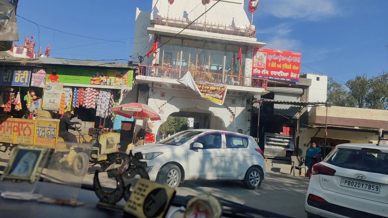 mera gaaon chawinda devi distt amritsar
