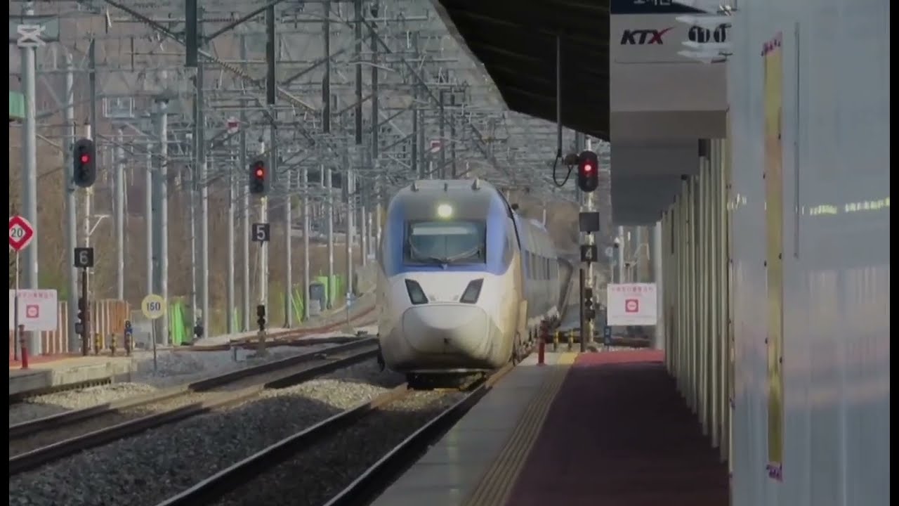 [철도풍경] KORAIL KTX-산천(KTX_산천) 고속열차 단편성 열차 진입/도착 모음  (서울역ㆍ대전역ㆍ전주역ㆍ묵호역ㆍ만종역ㆍ서원주역)