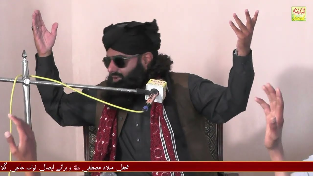Qari Resham Chishti| New Full Bayan 2025 || By Al Madina Studio Chakwal || #bayan2025