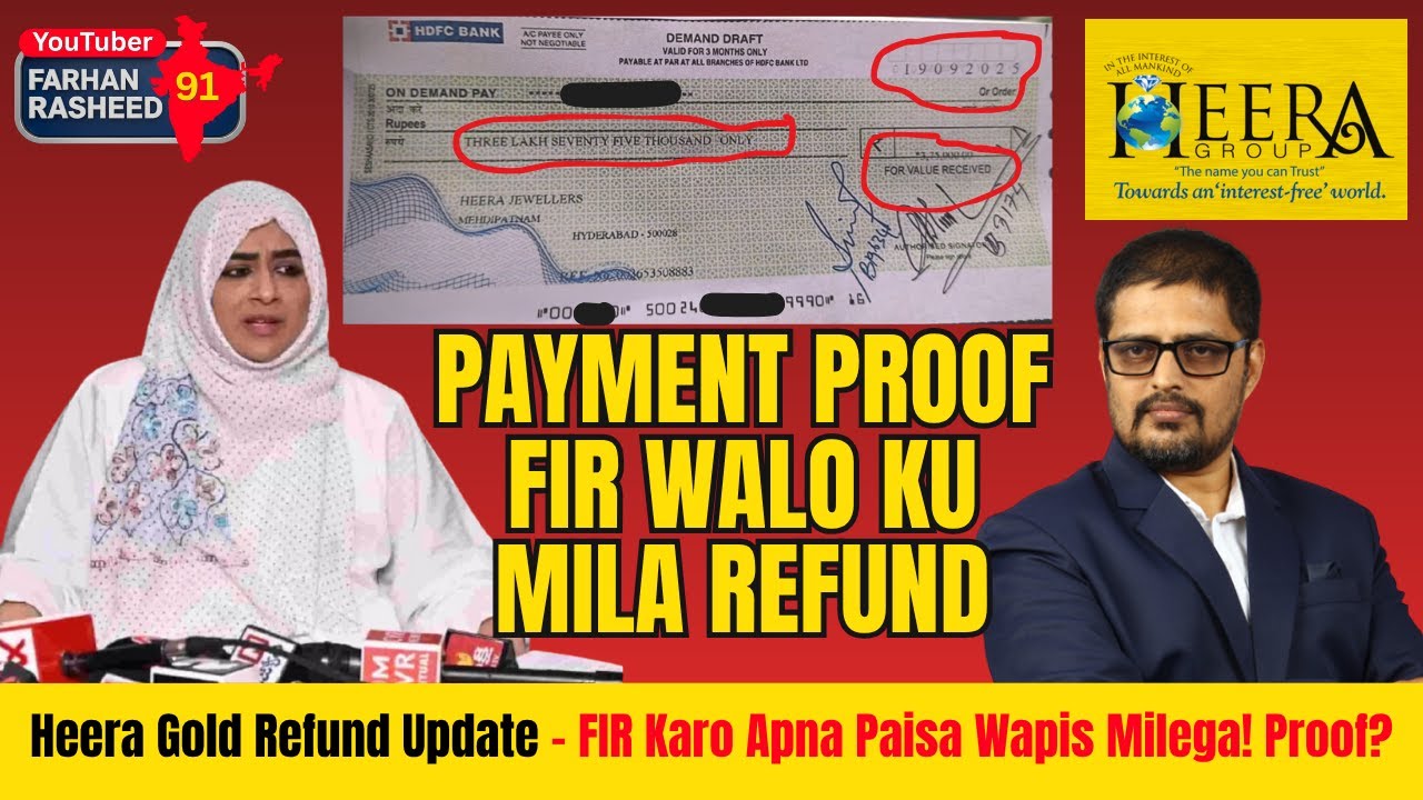 Heera Gold Latest News | FIR Karo Apna Paisa Wapis Milega! Proof! Proof! Proof! Farhan Rasheed 91