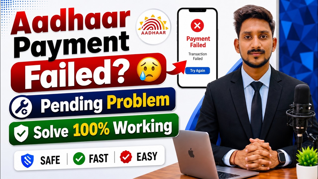 Aadhaar Payment Failed? 😱 Payment Pending Problem Solve 2026 | 100% Working Solution
