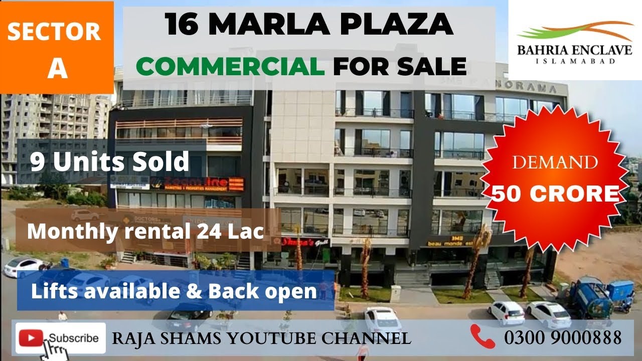 Commercial Plaza For Sale Sector A ||Incoming 24 lac rent|| Best Investment Opportunity || Islamabad