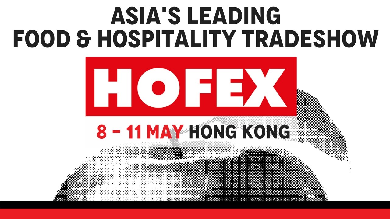 HOFEX 2015 video