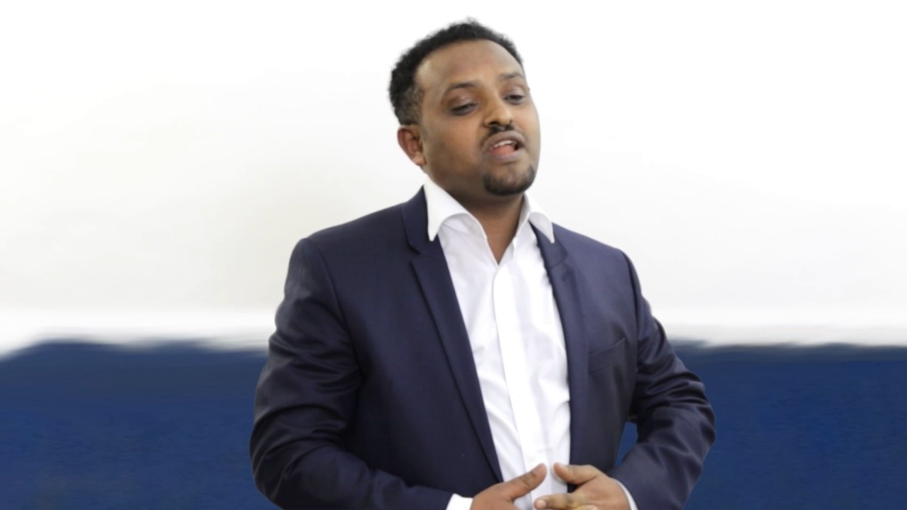 Beta masaheft - Die Schriftkultur des christlichen Äthiopiens und Eritreas