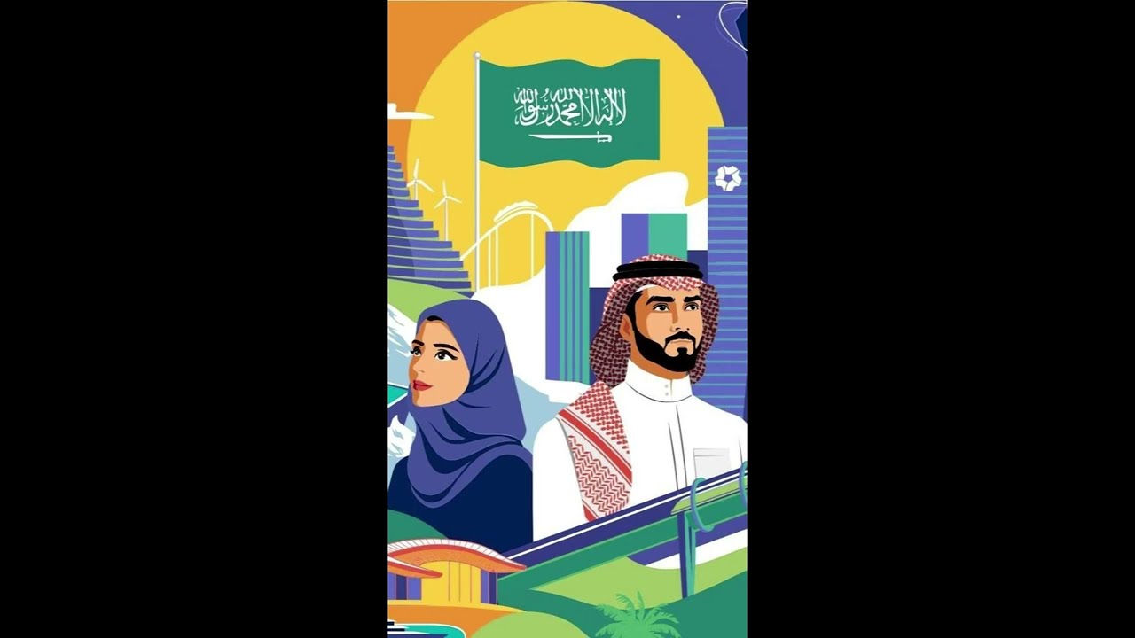 ✅ Saudi Visa Stamping Process &ndash; Step-by-Step Guide & Requirements!