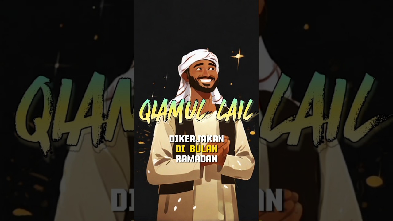 AMALAN QIAMUL LAIL #motivasi #qiamullail #amalanramadhan