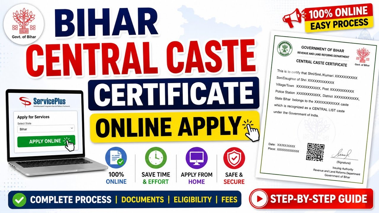 Bihar Central Caste certificate online apply | central caste certificate kaise banaye?