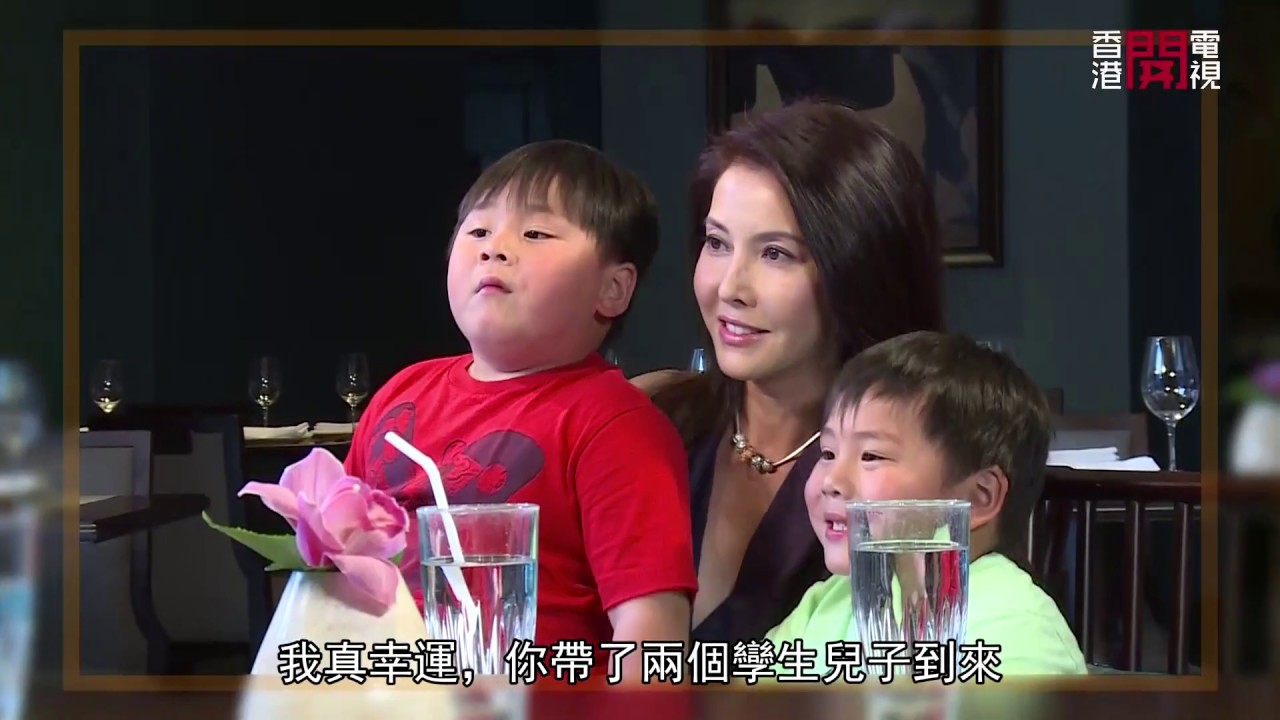 李婉華讀書時期身兼數份補習幫補家計 分享住加女人揍仔心得 (星級會客室2014 汪曼玲訪問 李婉華 @CanEngCA   )