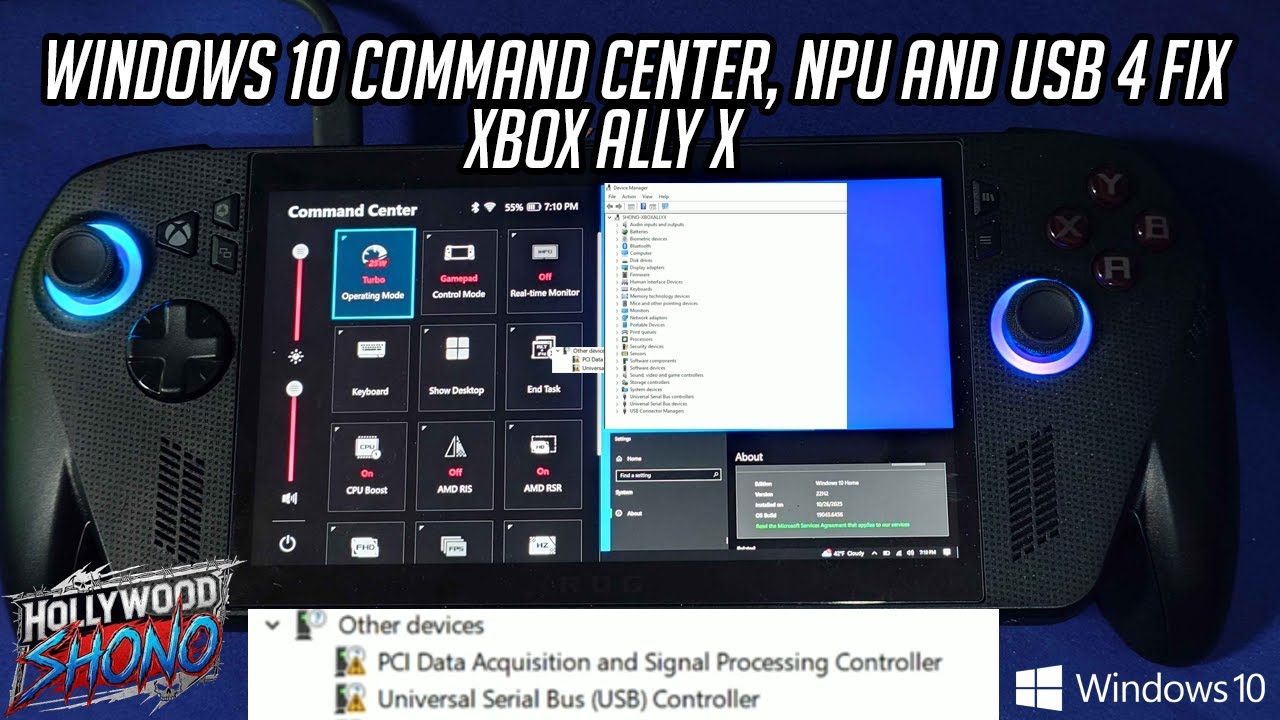 Xbox Ally X — как заставить работать Центр управления, NPU и USB 4 в Windows 10