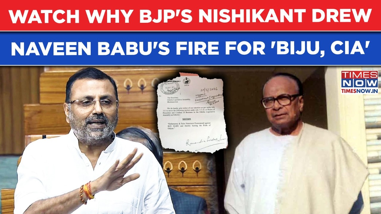 BJP's Nishikant Dubey's 'Biju, CIA' Sparks Fury: Naveen Patnaik Rips Into MP As I.N.D.I.A Reminds...