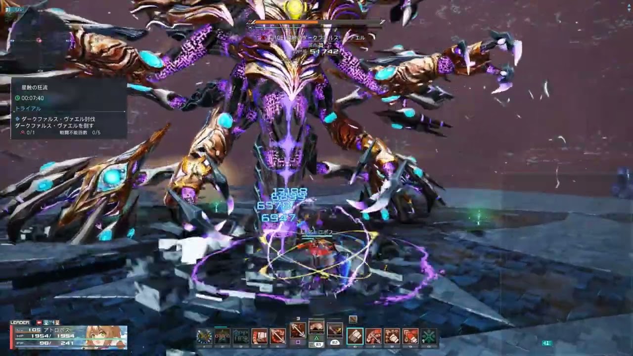 【PSO2:NGS】星蝕の狂流(ダークファルス・ヴァエル)  Fi/Sl ソロ 14:48