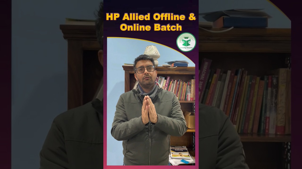 HP NT/Allied Offline & Online Batch             For more details contact on 7814622609 or 8837686765