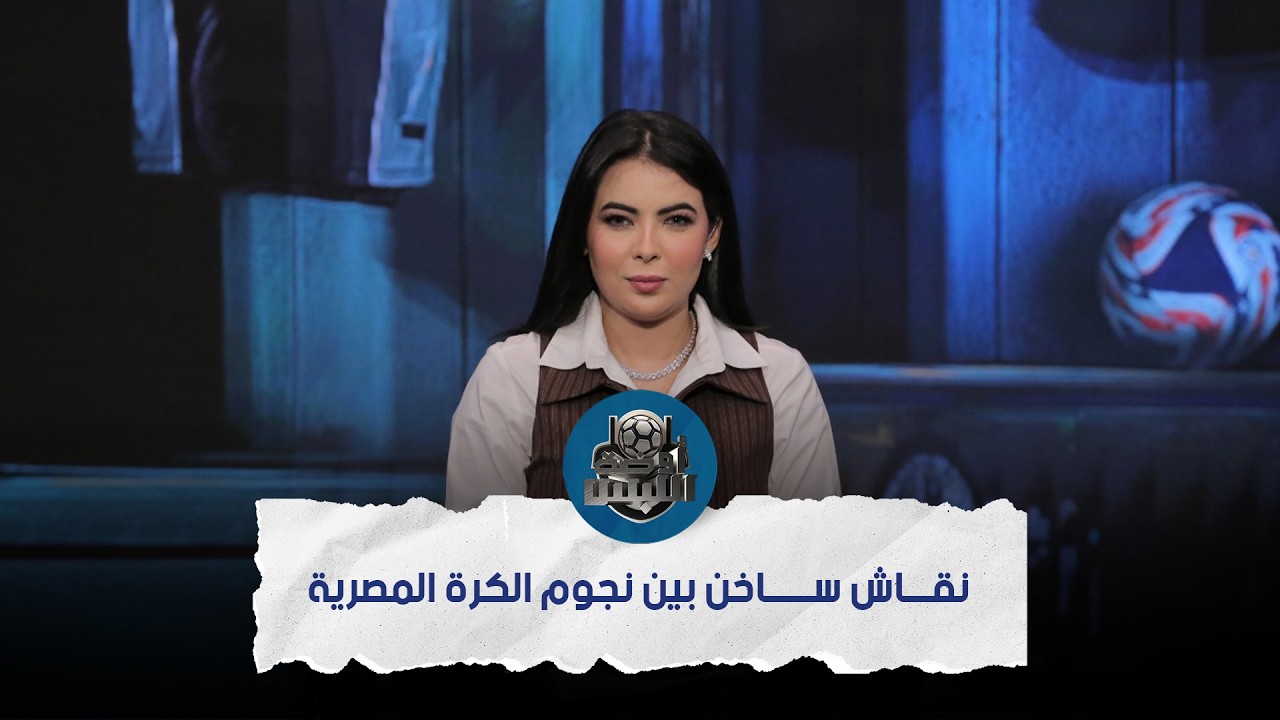 استوديو 